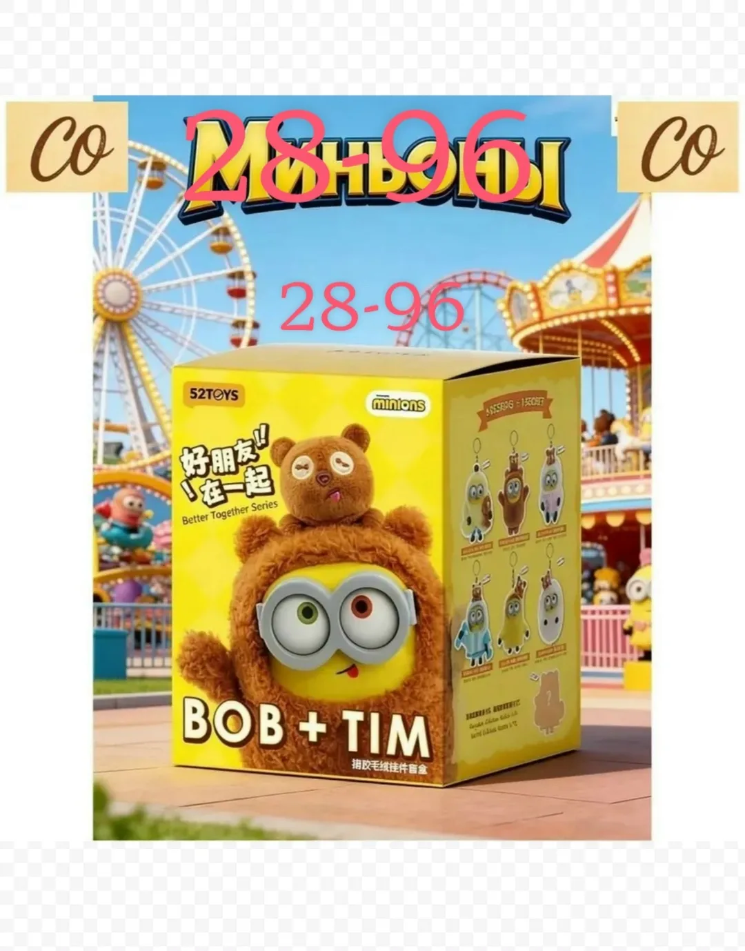 Кеды мужские — фото 3