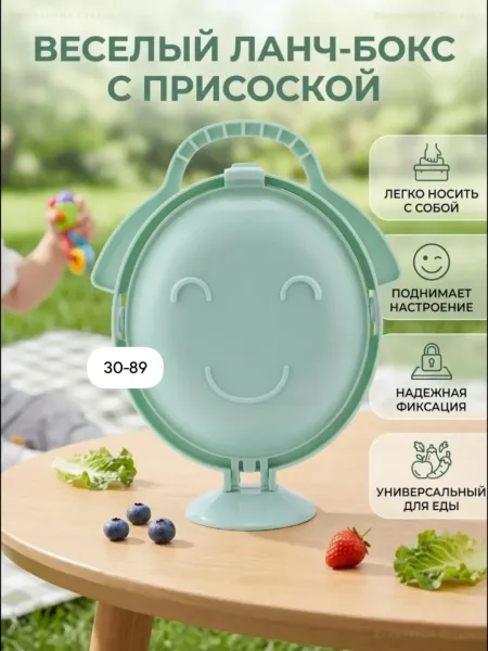 3.Эргономичность и устойчивость удобная ручка в верхней части обеспечивает легкую переноску, а широкое антискользящее ос — фото 2