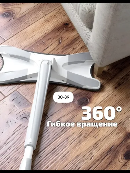 Швабра с насадкой из 100 полиэстеровой микрофибры и механизмом бесконтактного — фото 9