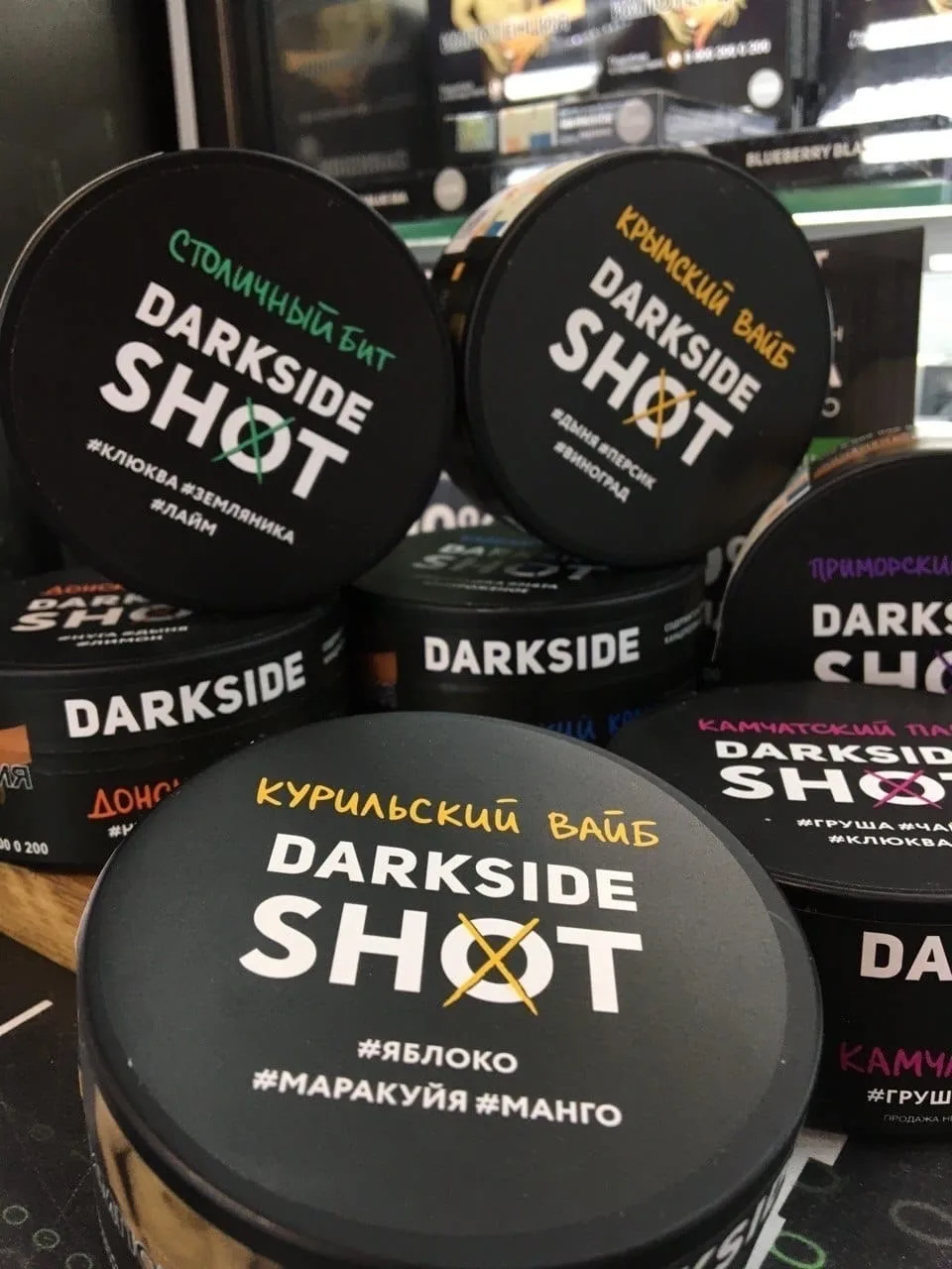 DARKSIDE (15 ВКУСОВ) — фото 2