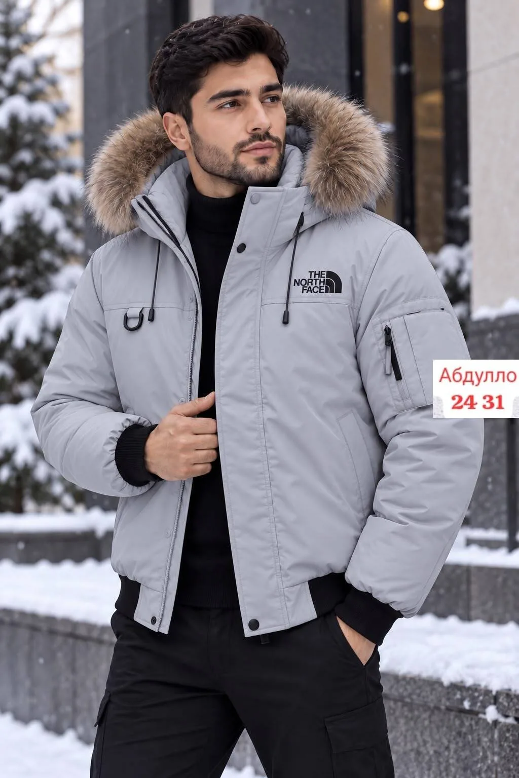 Мужская зимняя куртка с капюшоном и меховой отделкой — фото 5