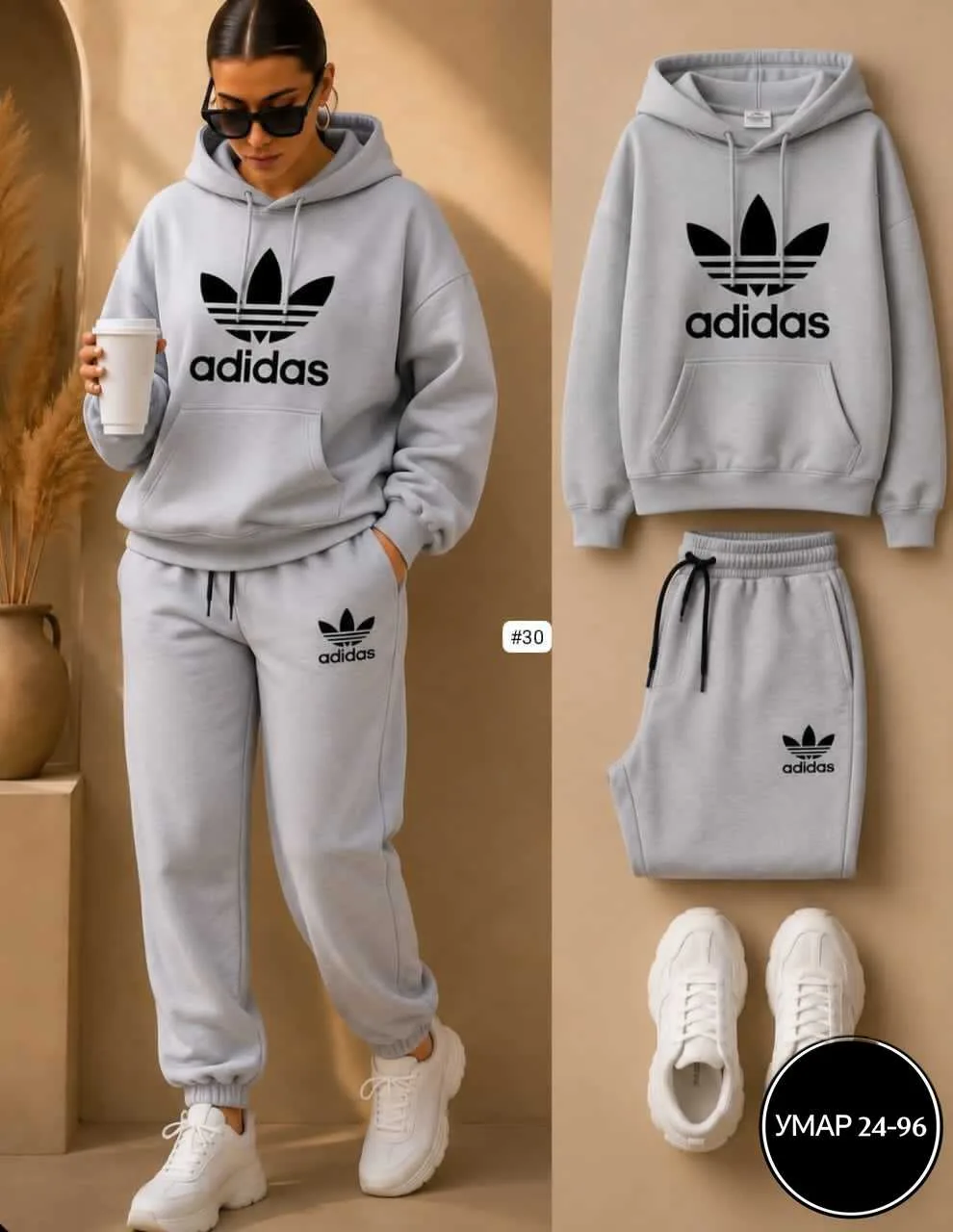 Женский спортивный костюм Adidas Original Флис Синий — фото 1