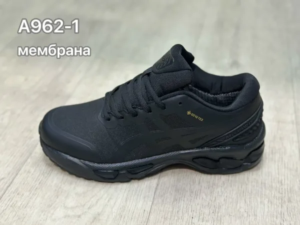Термообувь — фото 13