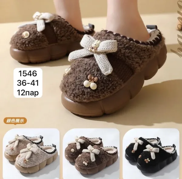Тапки женские 4 цвета в упаковке идут — фото 5