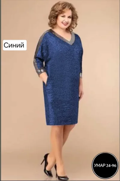 Платье из ткани Ангора — фото 8