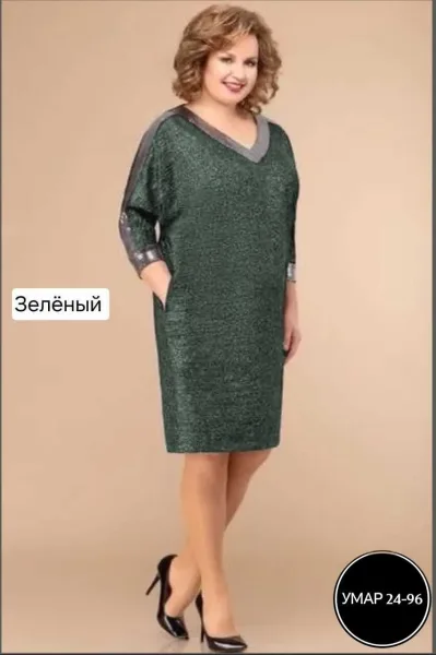 Платье из ткани Ангора — фото 12