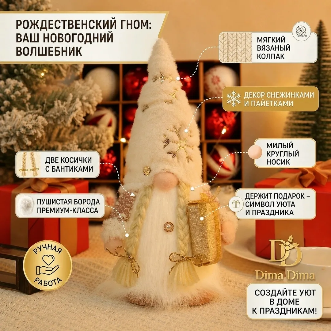 В Коробке 48 Наборов / Коробки будет — фото 3