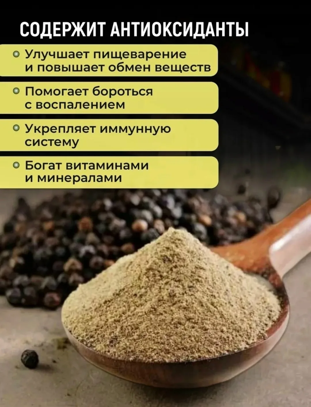 Сумка НОВОЕ ПОСТУПЛЕНИЕ — фото 2