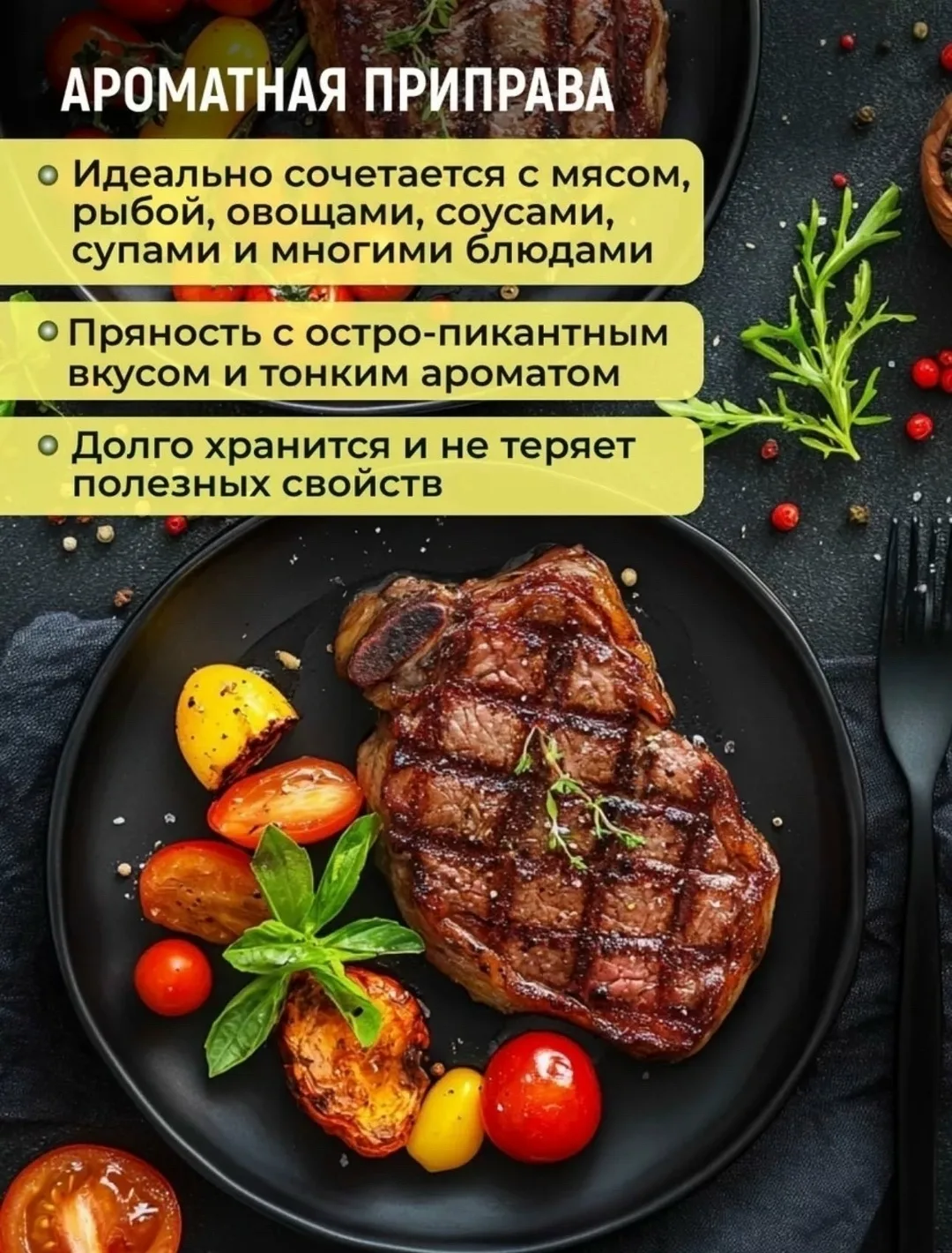 Сумка НОВОЕ ПОСТУПЛЕНИЕ — фото 3