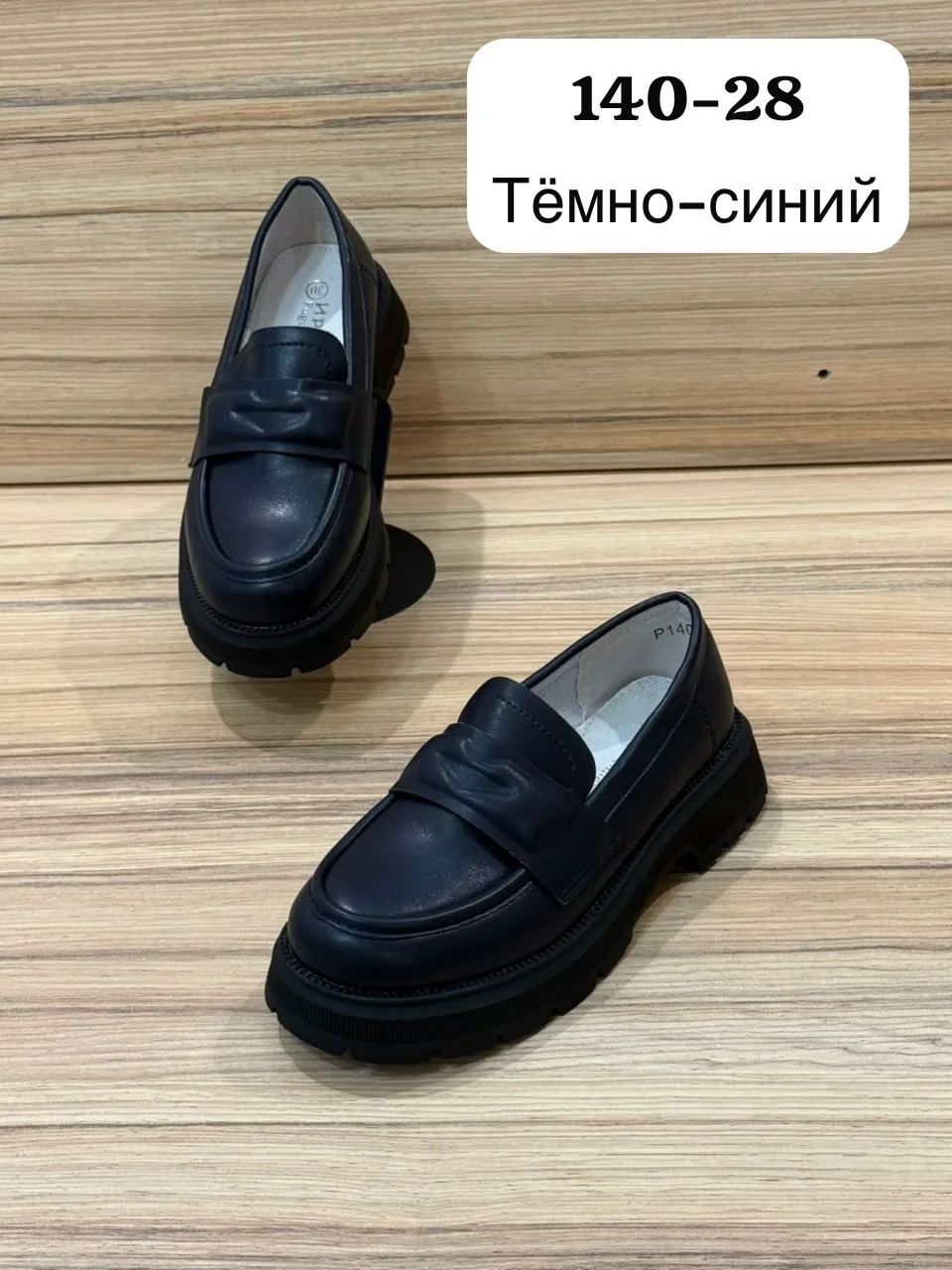 Кроссовки женские — фото 4
