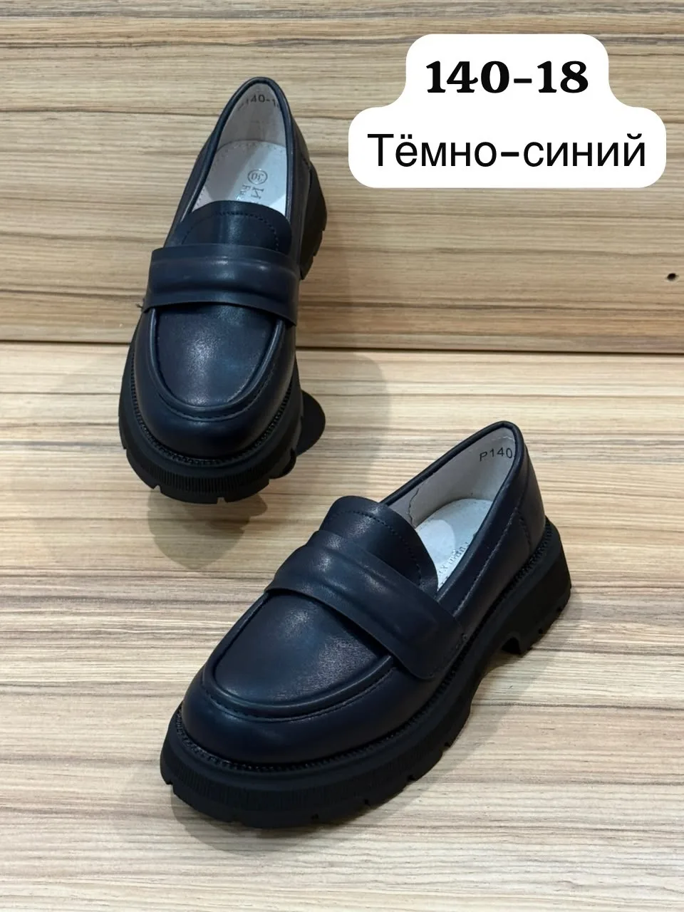 Кроссовки женские — фото 6