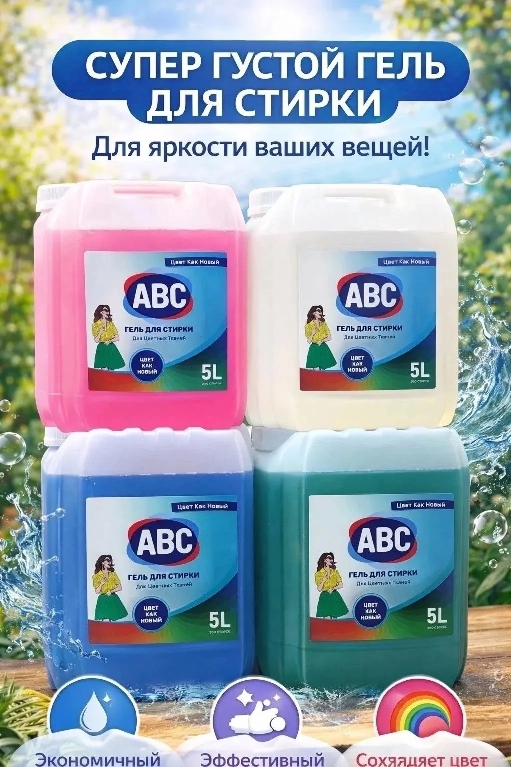 Рюкзак НОВОЕ ПОСТУПЛЕНИЕ