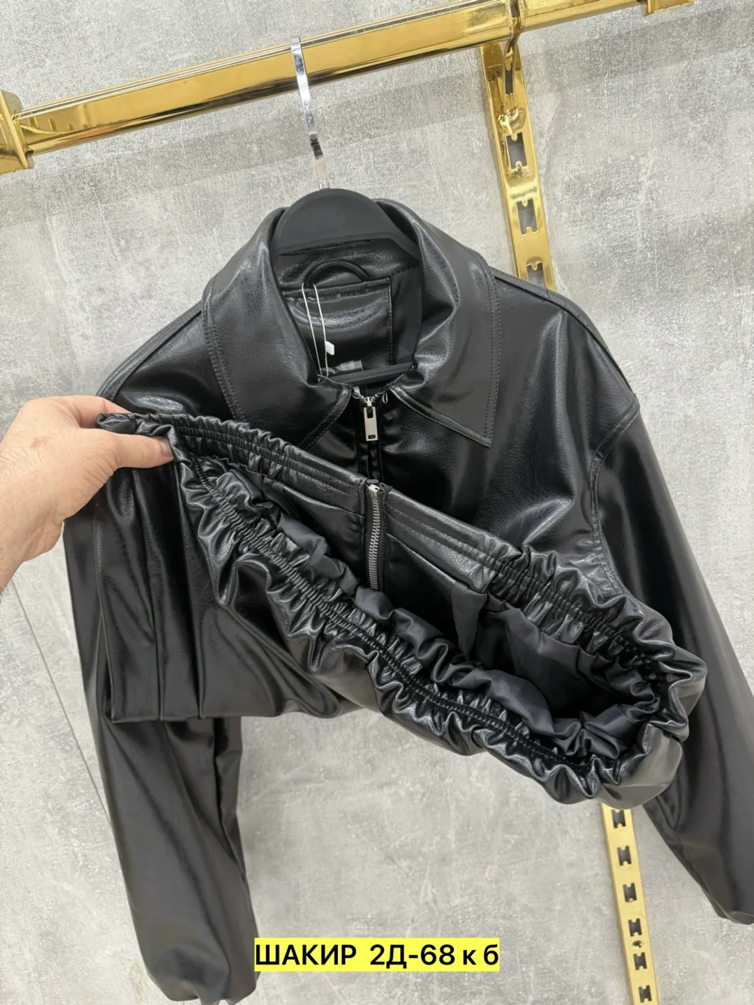 Бомбер, эко-кожа — фото 16