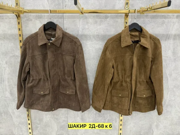 Куртка из замши — фото 5