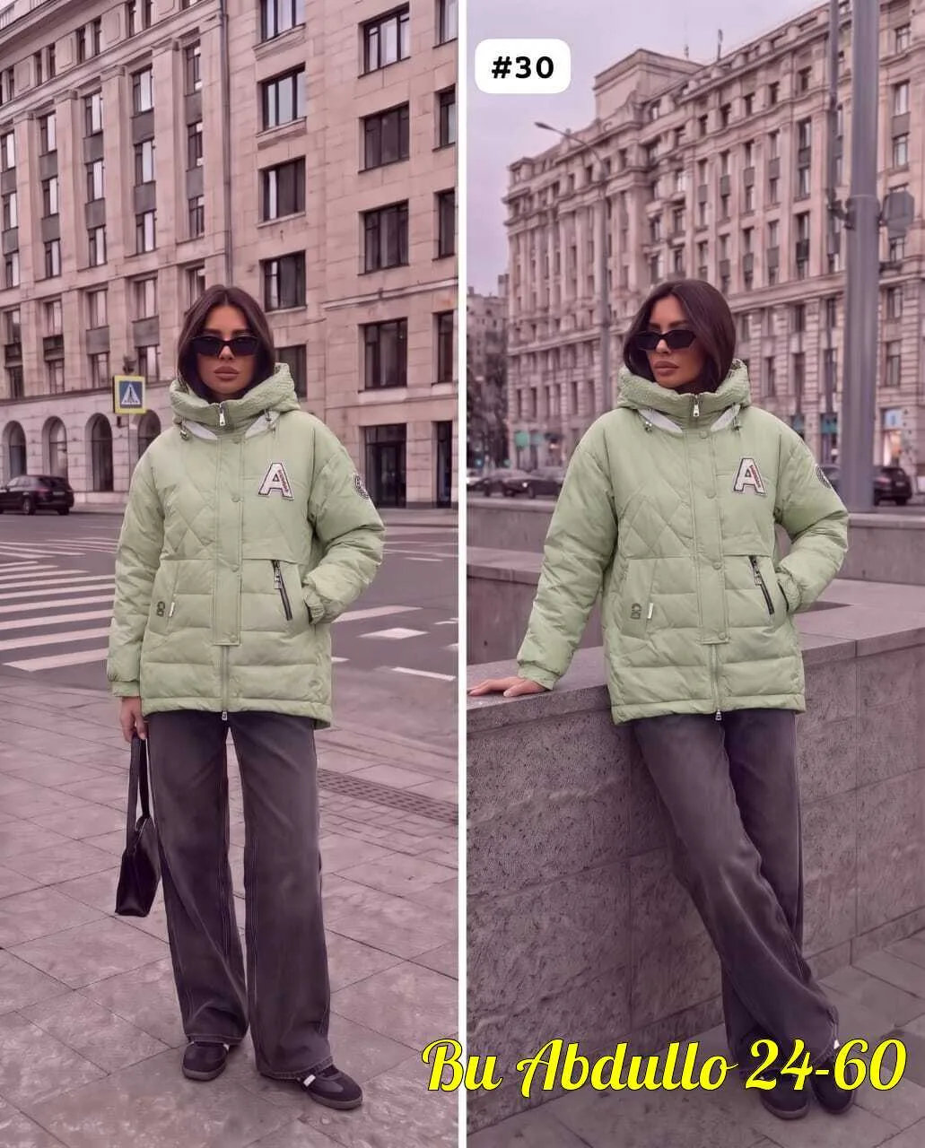 Модная куртка качество — фото 2