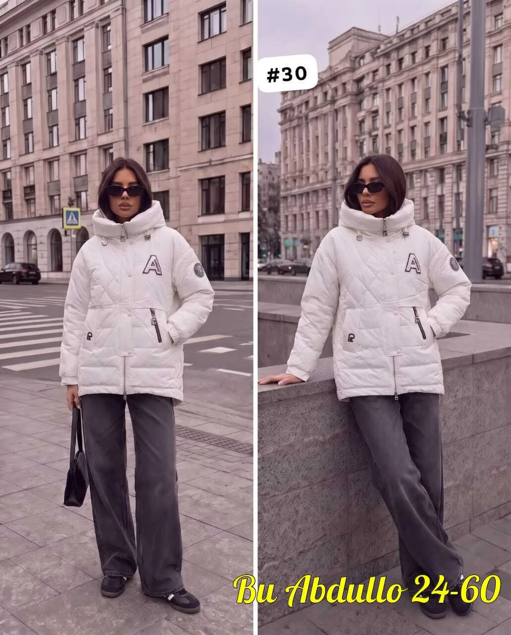 Модная куртка качество — фото 3