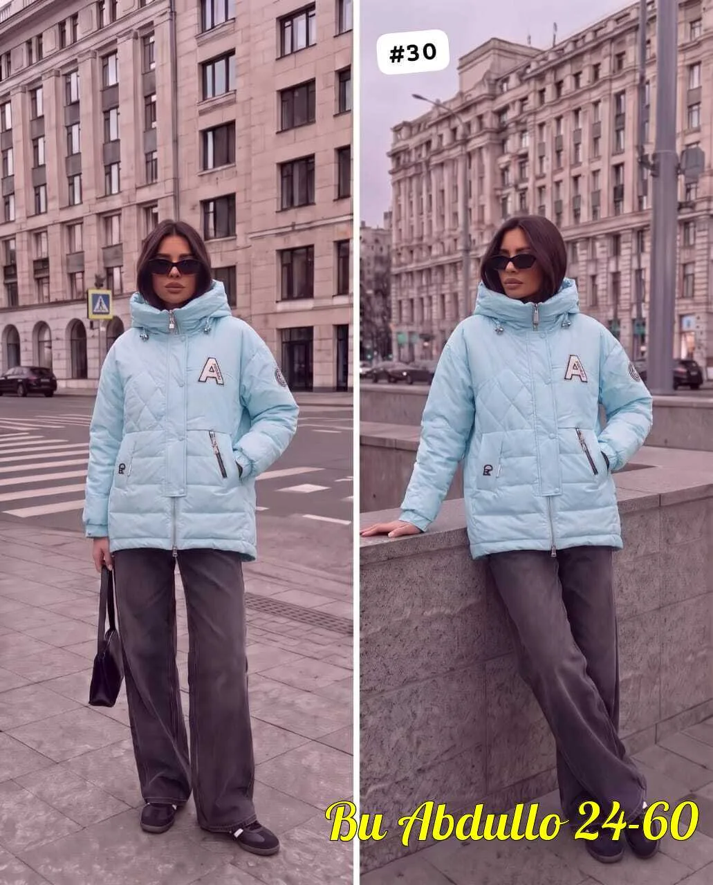 Модная куртка качество — фото 4
