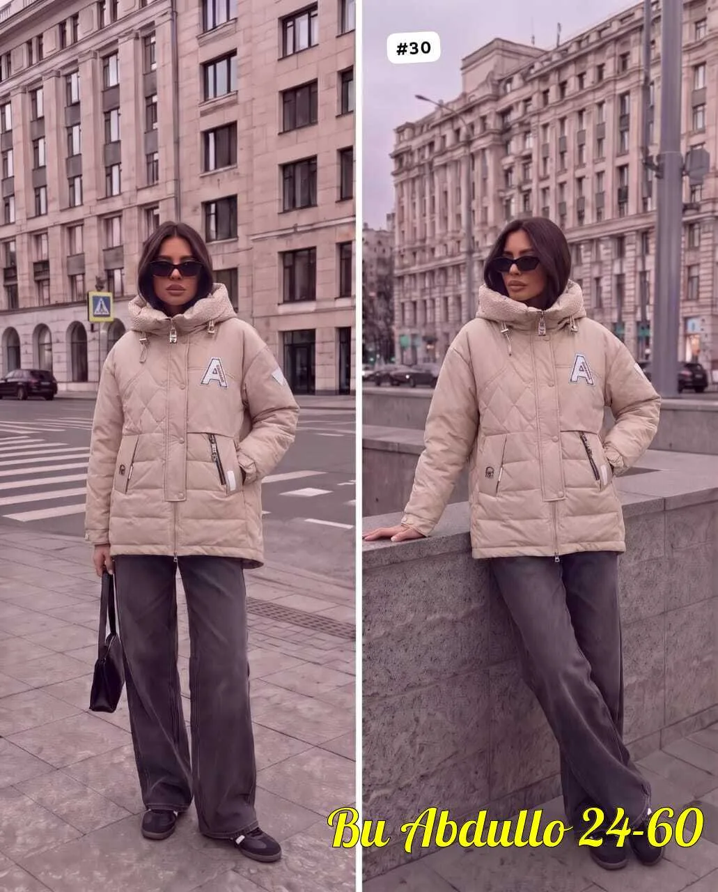 Модная куртка качество — фото 5