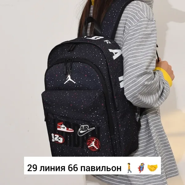 Прочный рюкзак из полиэстера подходит как для школьников — фото 5