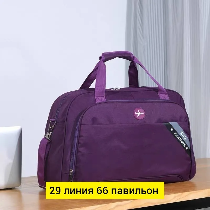 Спортивная сумка из водонепроницаемой ткани с регулируемым плечевым ремнем — фото 1