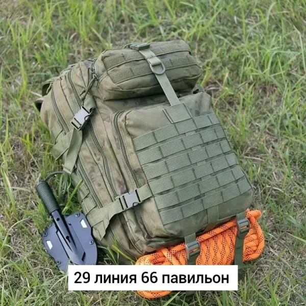 Прочный водонепроницаемый рюкзак большого объёма с двумя отделениями и регулируемыми — фото 15