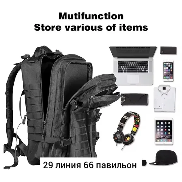 Прочный водонепроницаемый рюкзак большого объёма с двумя отделениями и регулируемыми — фото 19