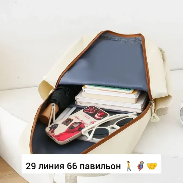 Рюкзак тканевый — фото 4