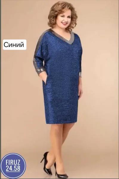 Платье из ткани Ангора — фото 3