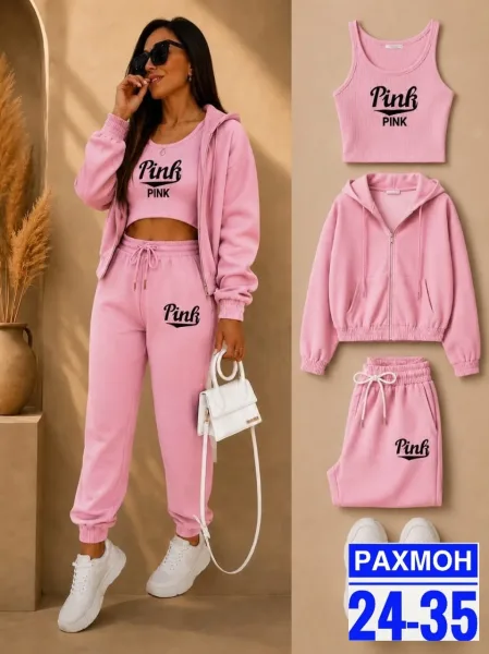 Костюм спортивный женский из флиса и лапши Серый — фото 2