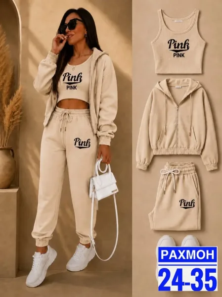 Костюм спортивный женский из флиса и лапши Серый — фото 3