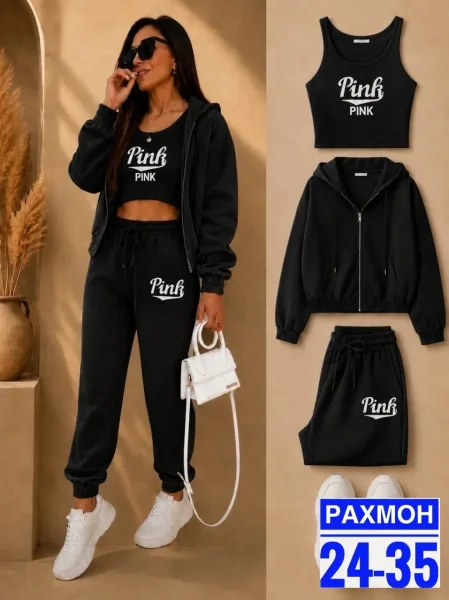 Костюм спортивный женский из флиса и лапши Серый — фото 4
