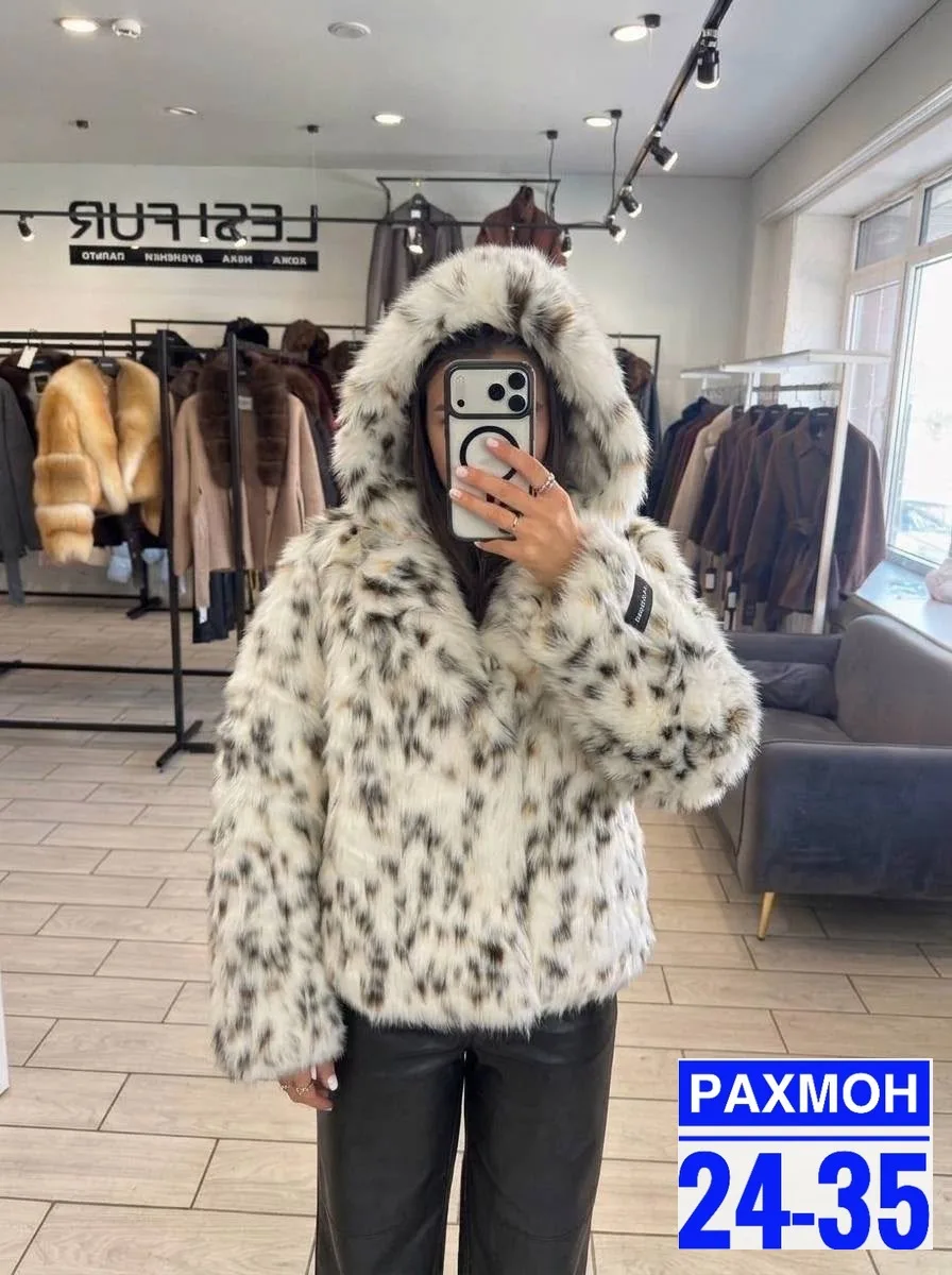 Женская шуба из плотного искусственного меха в стиле Чебурашка — фото 4