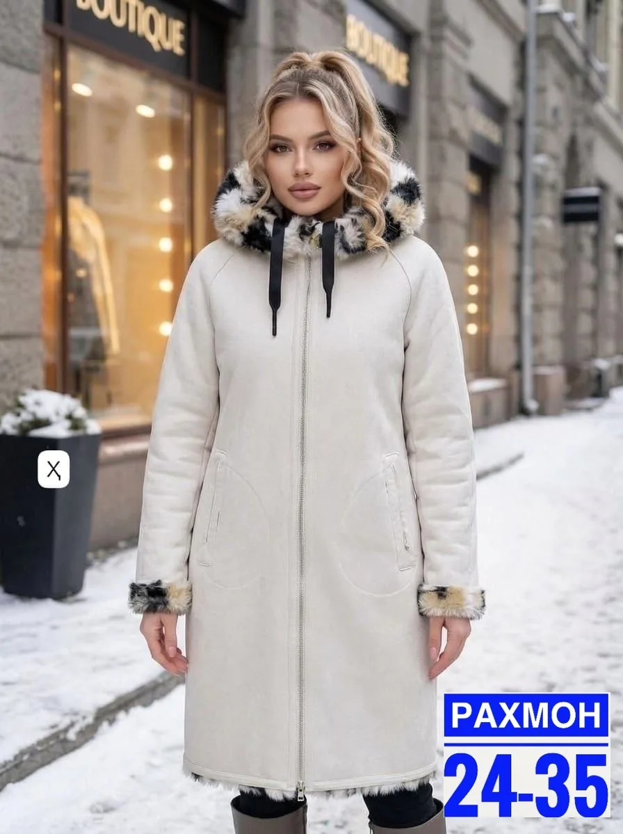 Искусственный мех, замша — фото 1