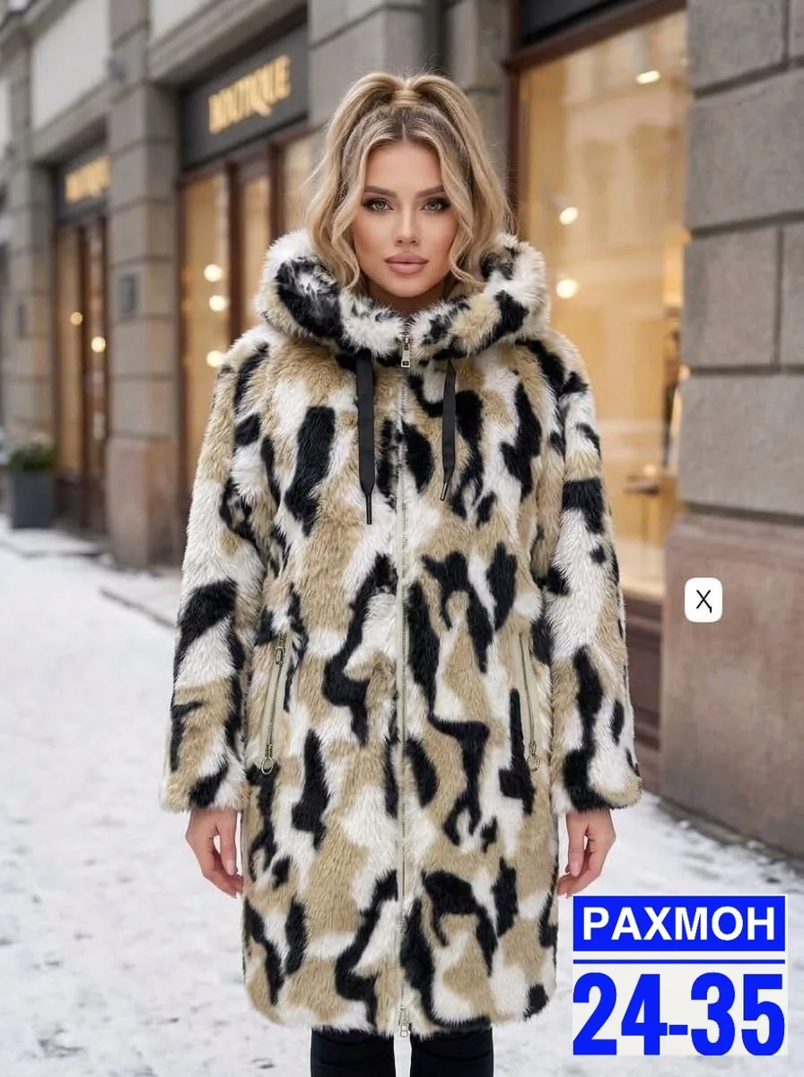Искусственный мех, замша — фото 5