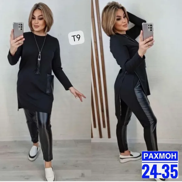Костюм двойка из ЭКО кожи и трикотажа ЭКО кожа+ — фото 2