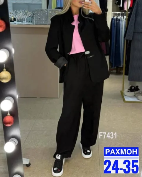 Костюм из флиса — фото 1