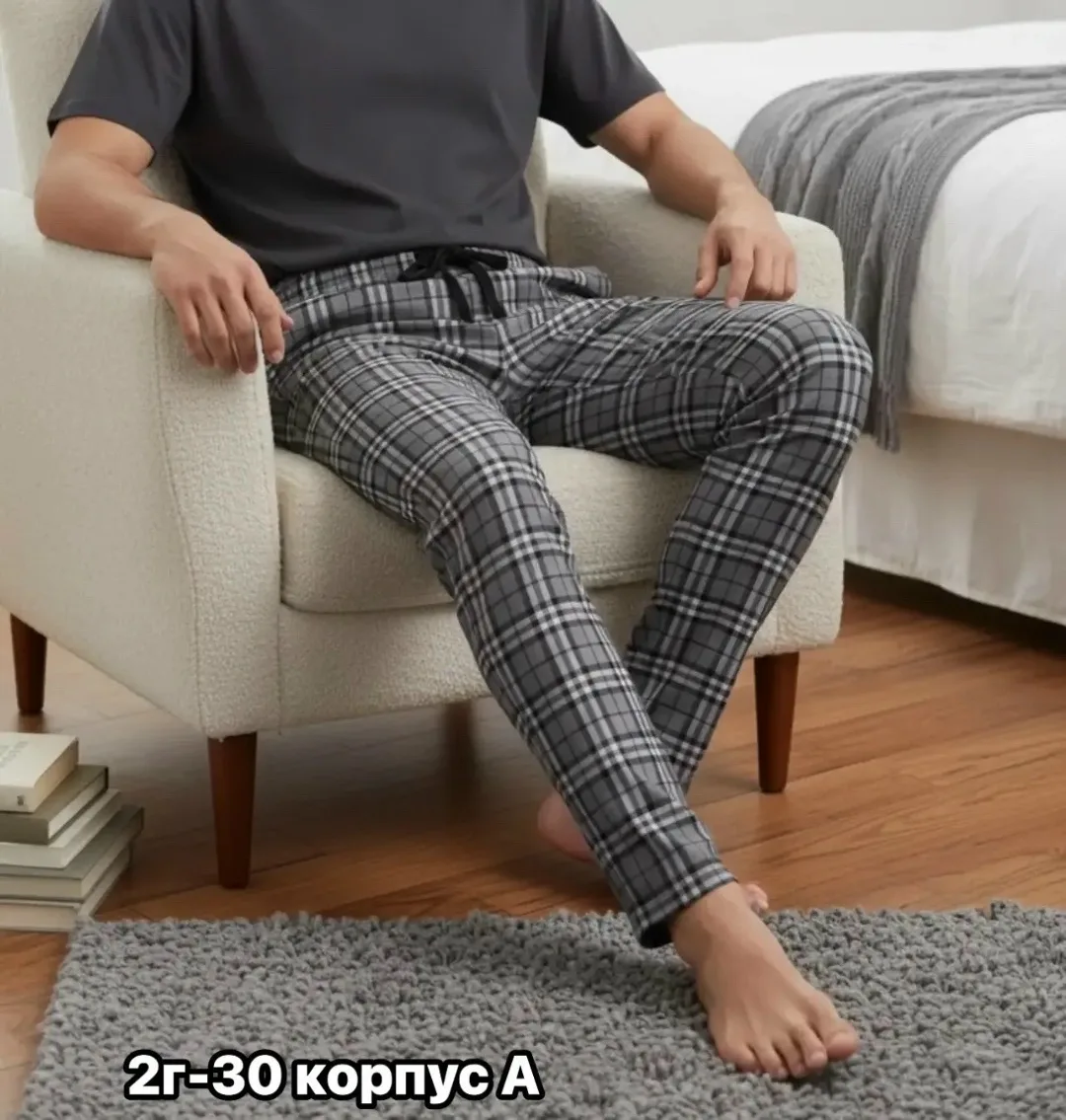 Брюки домашние мужские из хлопка — фото 2