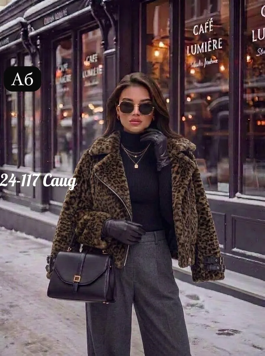 Одна из самых популярных дубленка года, кожа натуральная мех — фото 1