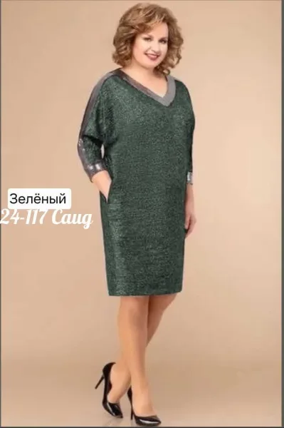 Платье из ткани Ангора — фото 3