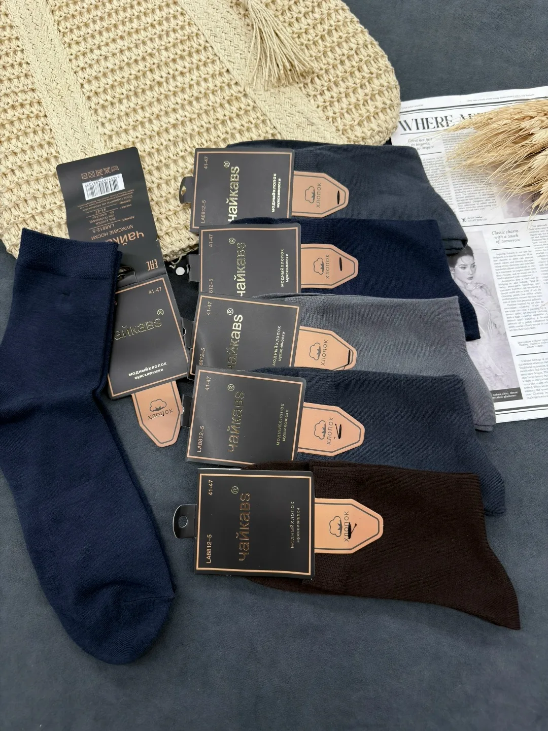 Мужские носки из хлопка — фото 1