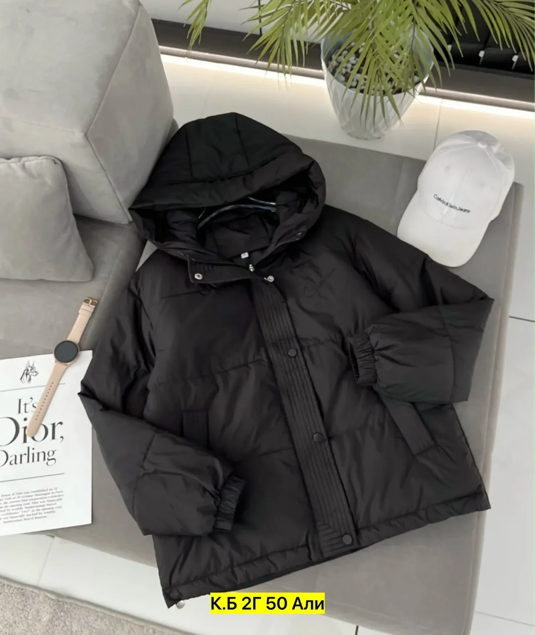Укороченная куртка с капюшоном из ткани — фото 1