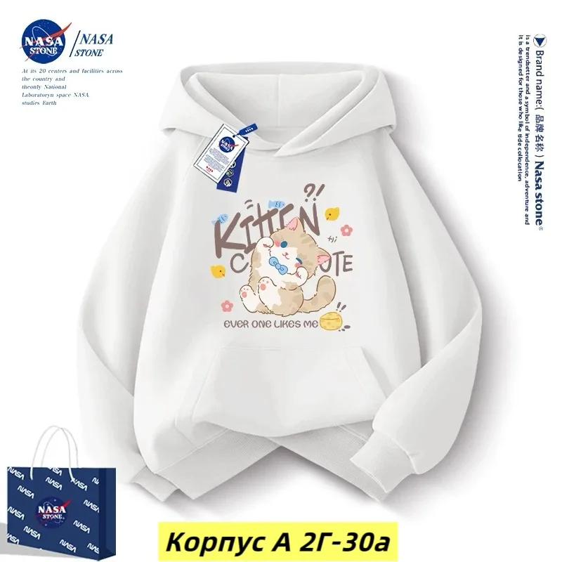 Худи двухнитка — фото 2