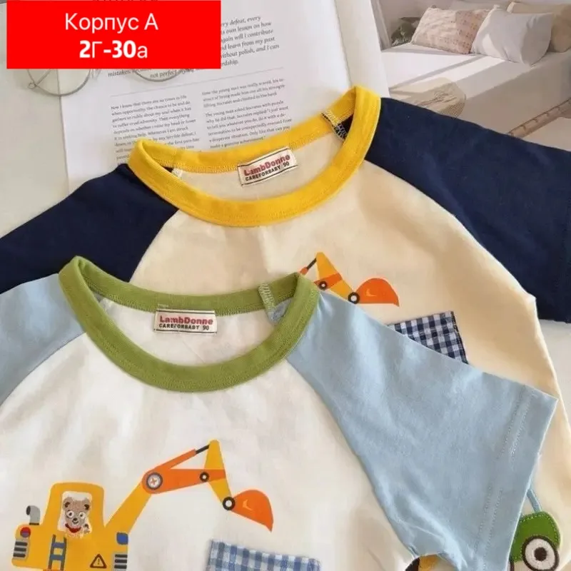 Футболка из натурального хлопка — фото 4