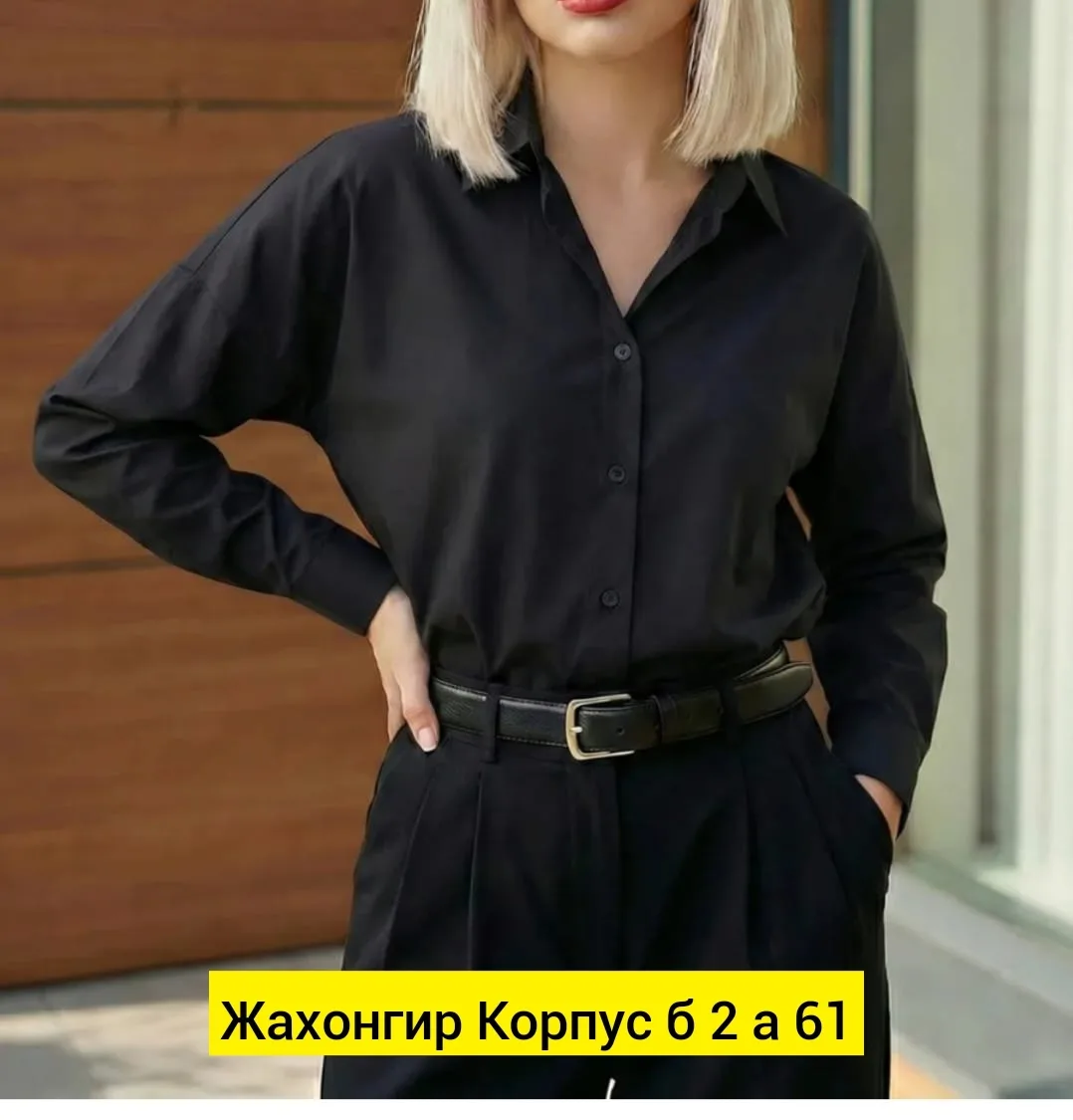 Рубашка хлопок — фото 2