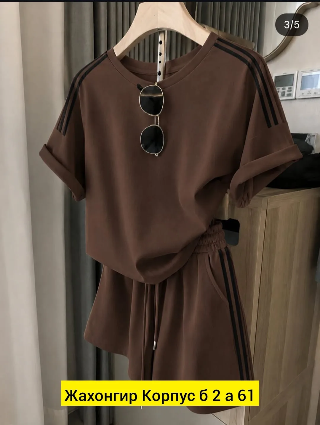 Костюм двойка двухнитка — фото 8