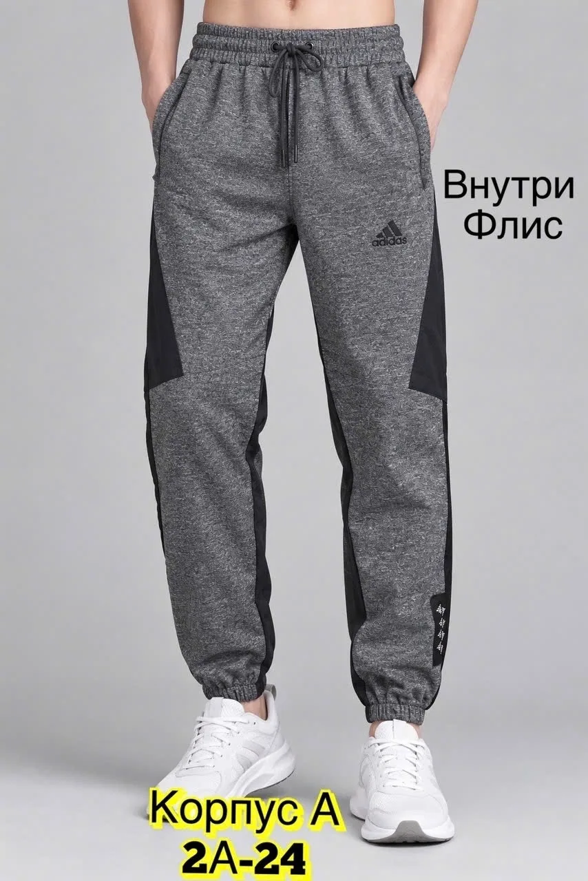 Теплые мужские брюки из флиса с густым начесом хорошие с начeсом тeплые — фото 2