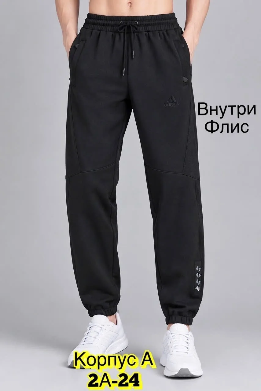 Теплые мужские брюки из флиса с густым начесом хорошие с начeсом тeплые — фото 3