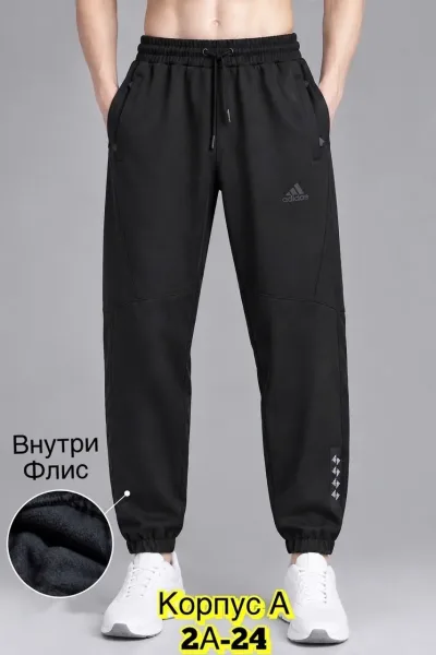 Теплые мужские брюки из флиса с густым начесом хорошие с начeсом тeплые — фото 4
