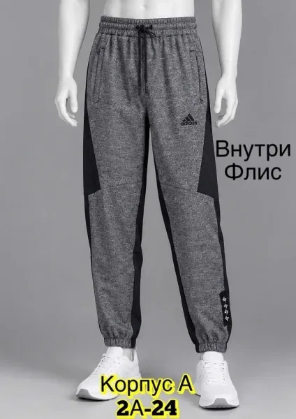 Теплые мужские брюки из флиса с густым начесом хорошие с начeсом тeплые — фото 5