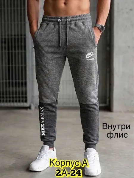 Теплые мужские брюки из флиса с густым начесом — фото 1